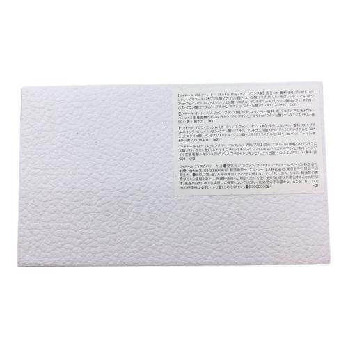 Christian Dior (クリスチャン ディオール) オードパルファム ジャドール ギフトセット