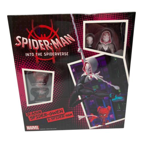 MARVEL (マーベル) スパイダーバース SVアクション スパイダー・グウェン＆スパイダー・ハム アクションフィギュア フィギュア