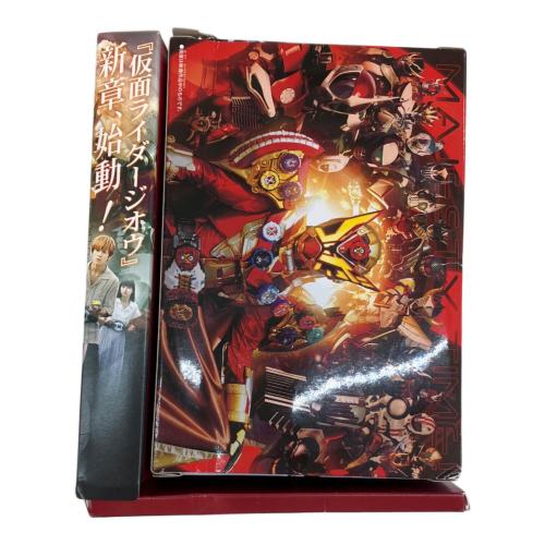 仮面ライダージオウ (カメンライダージオウ) DXゲイツマジェスティライドウォッチ 仮面ライダー