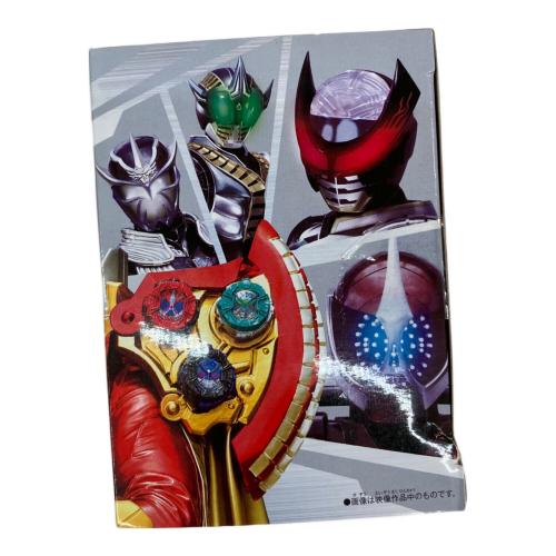 仮面ライダージオウ (カメンライダージオウ) DXゲイツマジェスティライドウォッチ 仮面ライダー