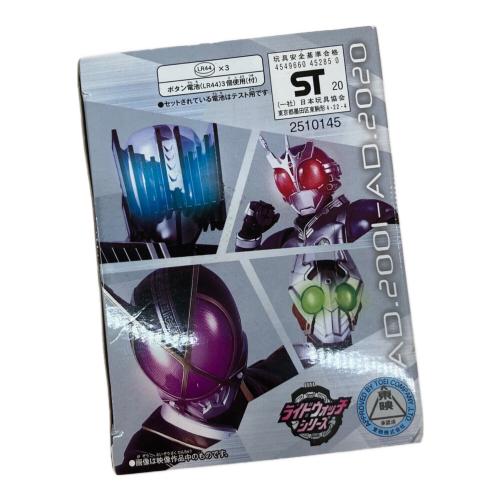 仮面ライダージオウ (カメンライダージオウ) DXゲイツマジェスティライドウォッチ 仮面ライダー