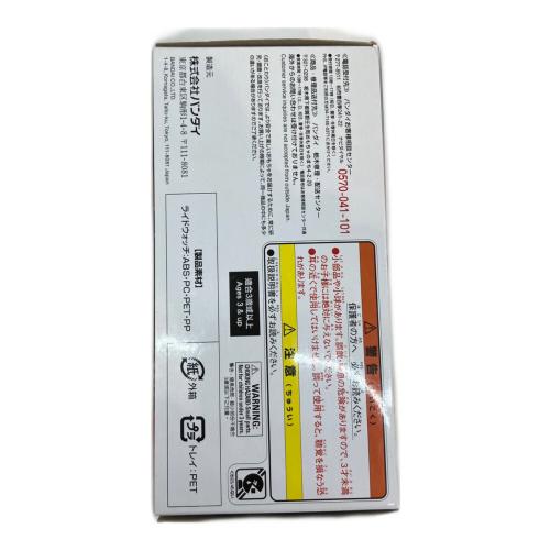 仮面ライダージオウ (カメンライダージオウ) DXゲイツマジェスティライドウォッチ 仮面ライダー