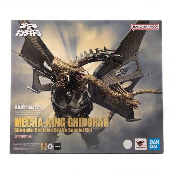 BANDAI (バンダイ) ゴジラVSキングギドラ メカキングギドラ 新宿決戦 Special Set フィギュア S.H.MonsterArts