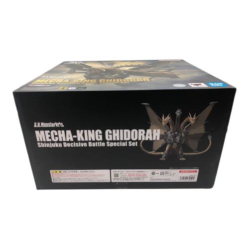 BANDAI (バンダイ) ゴジラVSキングギドラ メカキングギドラ 新宿決戦 Special Set フィギュア S.H.MonsterArts