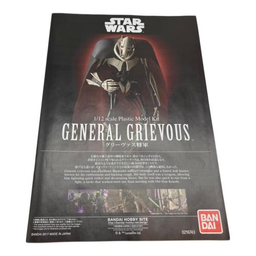 BANDAI (バンダイ) STAR WARS プラモデル 1/12スケール グリーヴァス将軍
