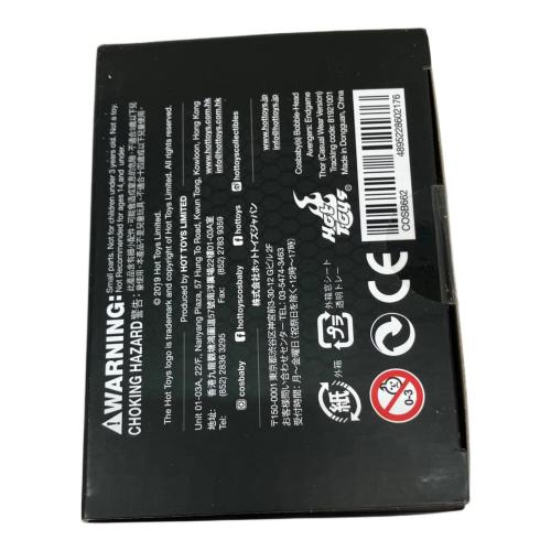 Hot toys (ホットトイズ) コスベイビー アベンジャーズ/エンドゲーム サイズS ソー フィギュア