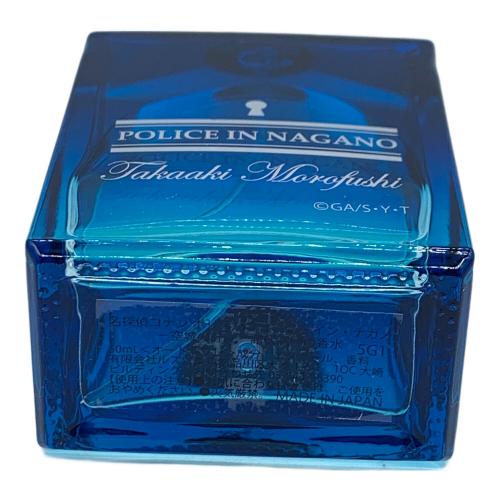 名探偵コナン フレグランス μ ポリスパフューム・イン・ナガノ -空城の計-【諸伏高明の香水】