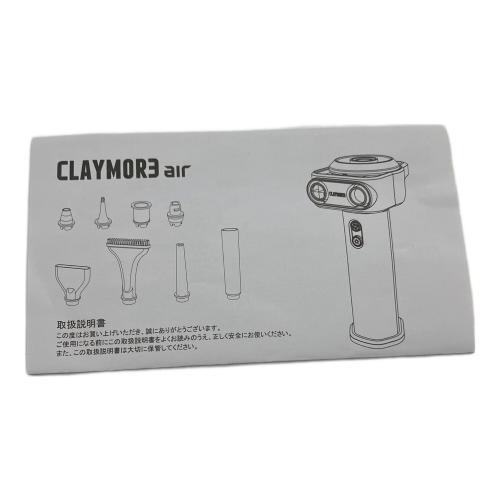 CLAYMORE (クレイモア) アウトドア雑貨 CLAIR-1500 CLAYMORE AIR