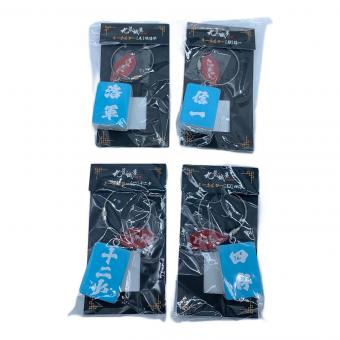 トワイライト・ウォリアーズ μ キーホルダー4種セット 陳洛軍/信一/十二少/四仔