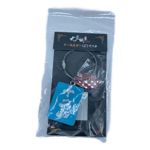 トワイライト・ウォリアーズ μ キーホルダー4種セット 陳洛軍/信一/十二少/四仔