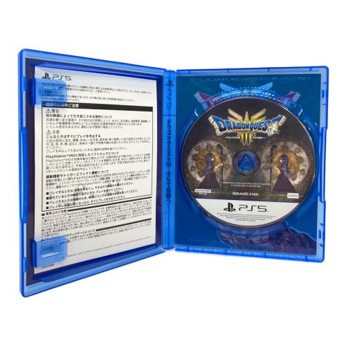ドラゴンクエストIII そして伝説へ…/PS5/ELJM30512/B 12才以上対象 ゲームソフト CERO B (12歳以上対象)