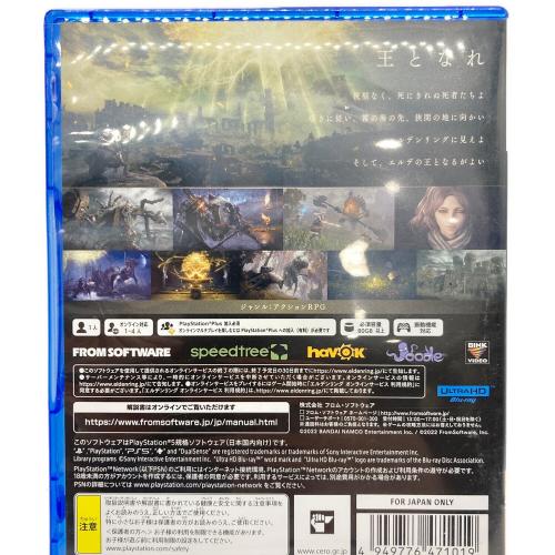 ELDEN RING/PS5/ELJM30112/D 17才以上対象 ゲームソフト CERO D (17歳以上対象)