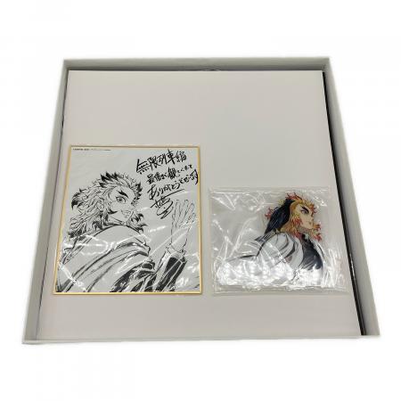 ★ 新品 テレビアニメ「鬼滅の刃」 無限列車編 幕間画集 豪華版 ★ 3090061038545027_02_6591w.jpeg