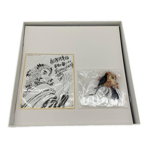 鬼滅の刃 (キメツノヤイバ) テレビアニメ「鬼滅の刃」幕間画集 無限列車編 豪華版