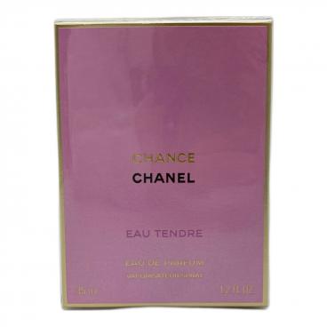 CHANEL (シャネル) オードトワレ アリュール 100ml｜トレファクONLINE