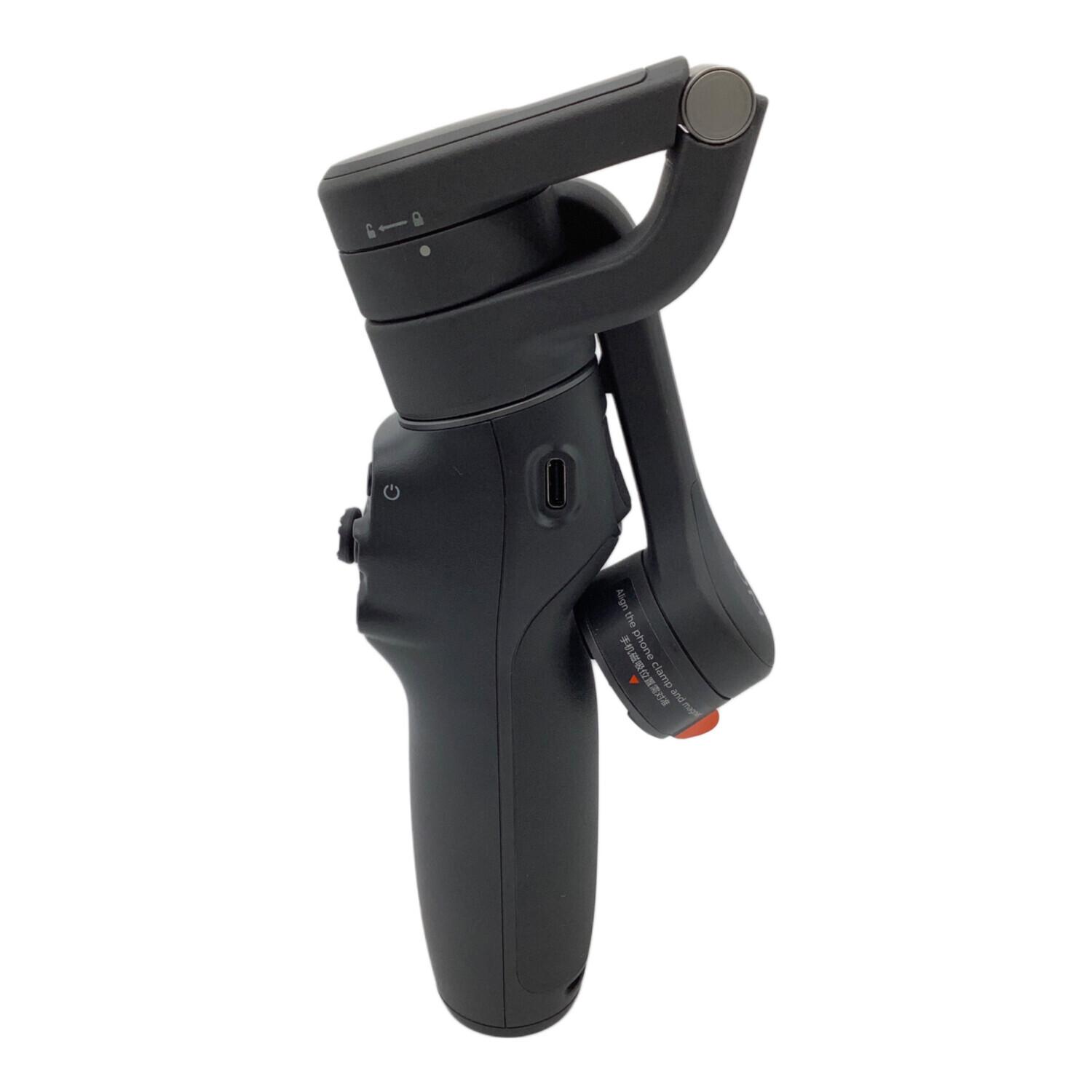 【極美品✨】DJI OSMO MOBILE 6 スタピライザー 黒 ジンバル】DJI Osmo Mobile 6 スマートフォン用スタビライザー 延長
