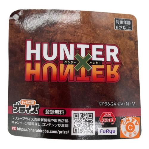 HUNTER × HUNTER マスコット人形 μ ちょぴぬい① キルア