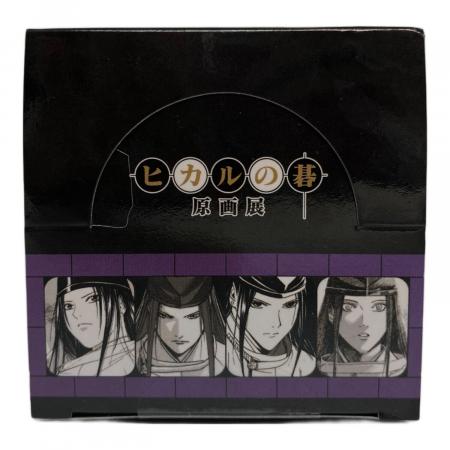 ヒカルの碁 原画展 推しキャラバッジコレクション 缶バッチ 未開封品 8