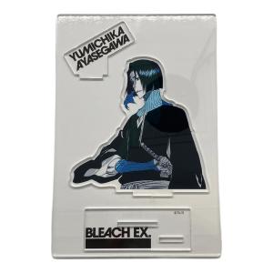 μ BLEACH EX. オリジナルアクリルスタンド 綾瀬川弓親 アクリルスタンド