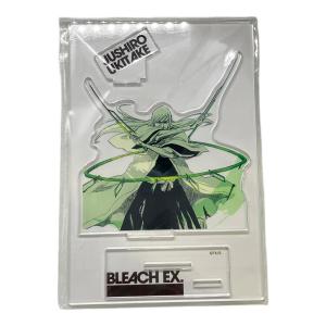 μ 浮竹十四郎 オリジナルアクリルスタンド 「BLEACH生誕20周年記念原画展 BLEACH EX.」 アクリルスタンド