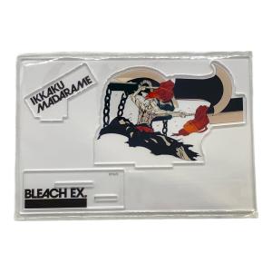 μ 斑目一角 オリジナルアクリルスタンド 「BLEACH生誕20周年記念原画展 BLEACH EX.」 アクリルスタンド
