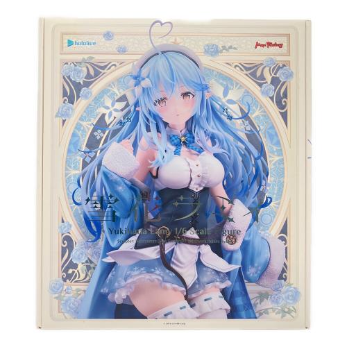マックスファクトリー ホロライブ 雪花ラミィ 1/6 スケールフィギュア GOODSMILE ONLINE SHOP＆オンラインショップ限定