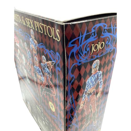 メディコ・スエンタテイメント ジョジョの奇妙な冒険 第五部 黄金の風　グイード・ミスタ＆セックスピストルズ(荒木飛呂彦指定カラー) 超像可動