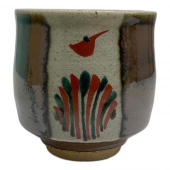 濱田友緒 (ハマダトモオ) 湯呑み