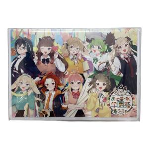 あにまーれ あにまーれ学園祭 Blu-ray