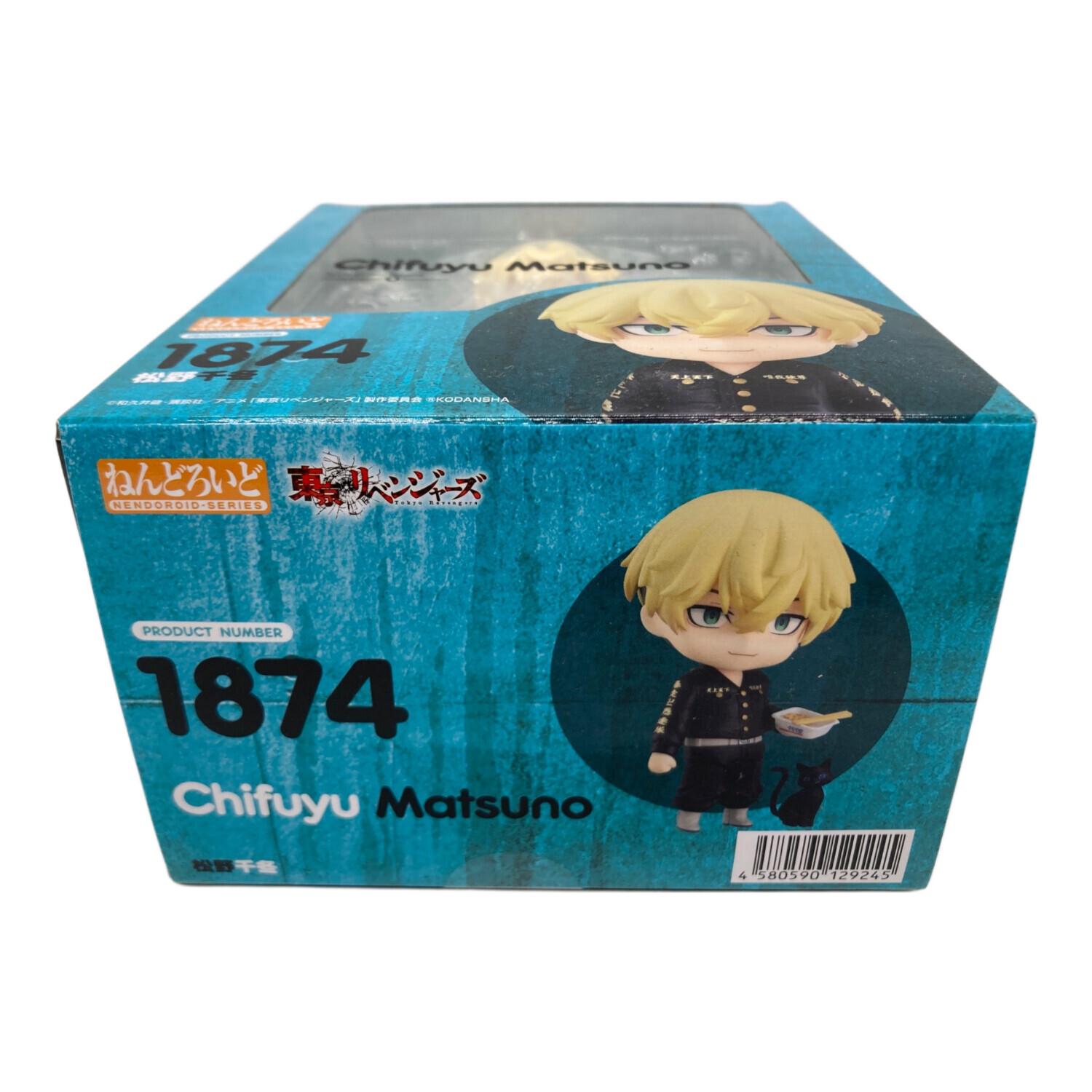 東京リベンジャーズ μ フィギュア ねんどろいど 1874