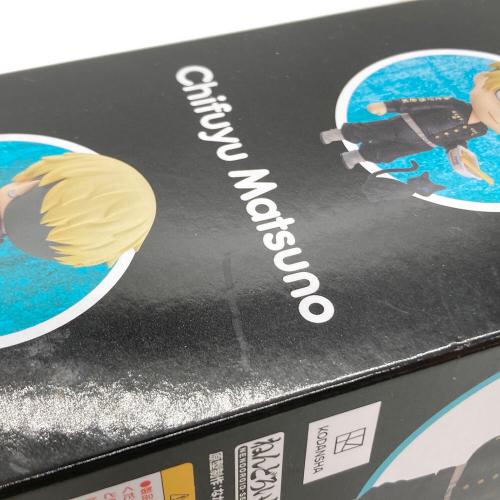 東京リベンジャーズ μ フィギュア ねんどろいど 1874