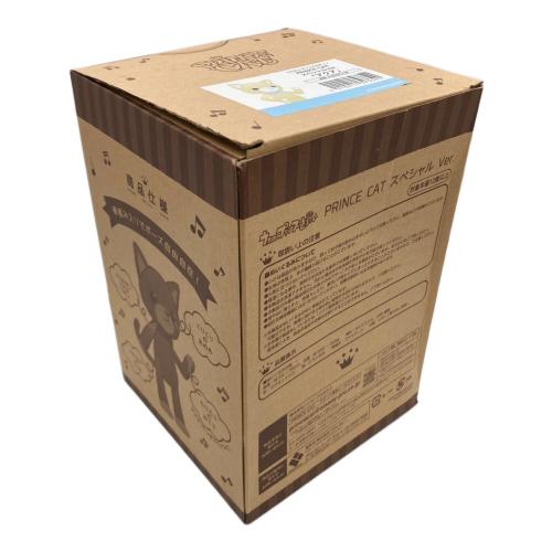 うたの☆プリンスさまっ μ ぬいぐるみ PRINCE CAT スペシャルVer. アクア