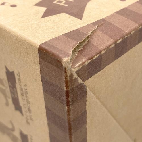 うたの☆プリンスさまっ μ ぬいぐるみ PRINCE CAT スペシャルVer. アクア