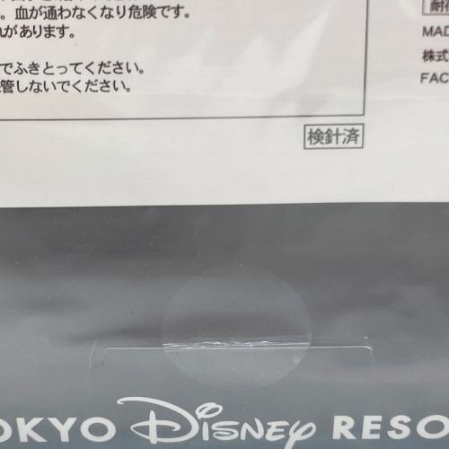 Disney RESORT (ディズニーリゾート) イマジニングザマジック カメラスリング キャラクターグッズ