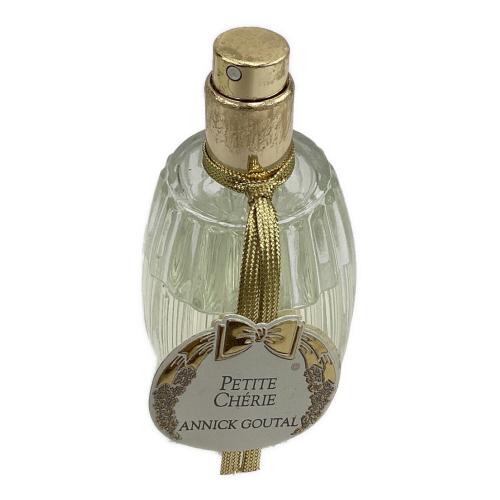petite cherie オードパルファム 50ml 残量50%-80%