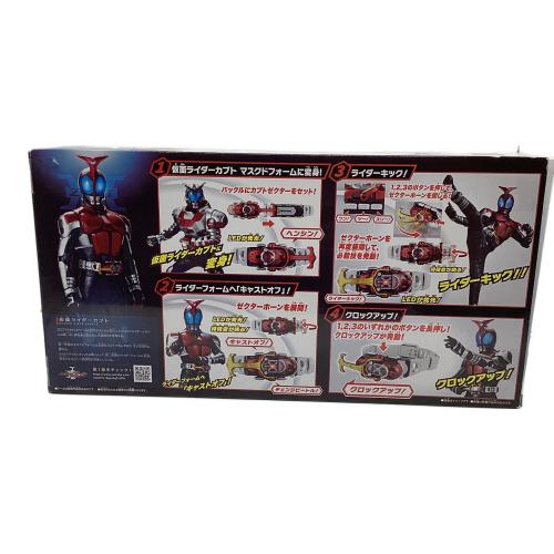 仮面ライダーカブト (カメンライダーカブト) 仮面ライダー SUPER BEST 変身ベルト DXカブトゼクター 動作確認済み
