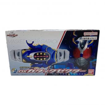 仮面ライダーカブト (カメンライダーカブト) 仮面ライダー SUPER BEST 変身ベルト DXガタックゼクター 動作確認済み