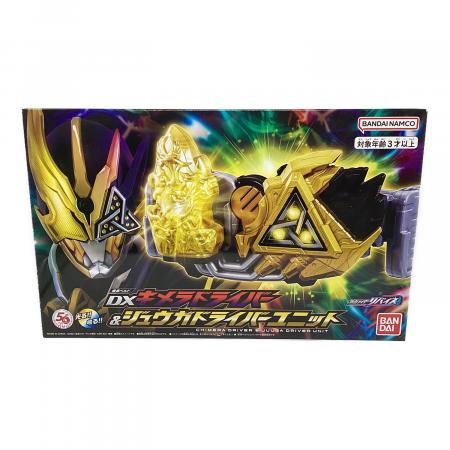 仮面ライダーリバイス (カメンライダーリバイス) 仮面ライダー DX