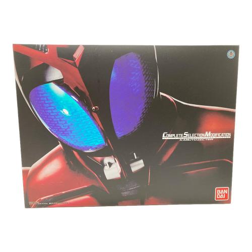 仮面ライダーカブト (カメンライダーカブト) コンプリートセレクションモディフィケーション CSM カブトゼクター 仮面ライダー