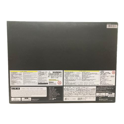 仮面ライダーカブト (カメンライダーカブト) コンプリートセレクションモディフィケーション CSM カブトゼクター 仮面ライダー