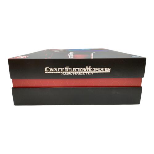 仮面ライダーカブト (カメンライダーカブト) コンプリートセレクションモディフィケーション CSM カブトゼクター 仮面ライダー