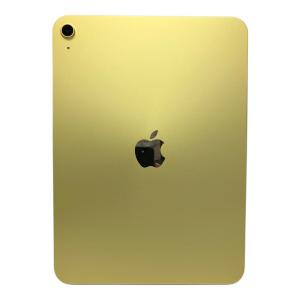 Apple (アップル) iPad(第11世代) MD4D4J/A 128GB 付属品完備