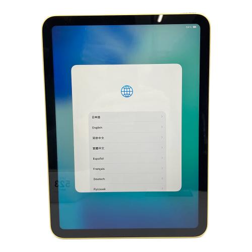 Apple (アップル) iPad(第11世代) MD4D4J/A 128GB 付属品完備