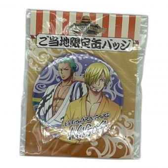 ブルジュラ　ワンピース ロロノア・ゾロ＆サンジ(浴衣) ご当地缶バッジ 「ワンピース」 名古屋店限定