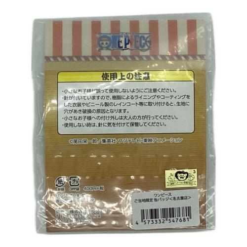 ブルジュラ　ワンピース ロロノア・ゾロ＆サンジ(浴衣) ご当地缶バッジ 「ワンピース」 名古屋店限定