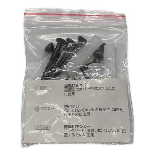 amazon (アマゾン) 屋内外用セキュリティカメラ ring 専用アプリ必須