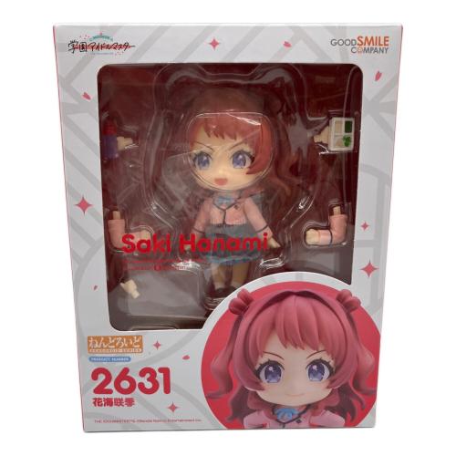 学園アイドルマスター 2631 花海咲季 ねんどろいど