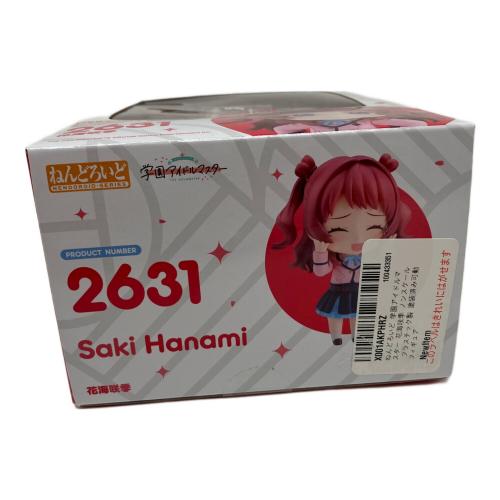 学園アイドルマスター 2631 花海咲季 ねんどろいど