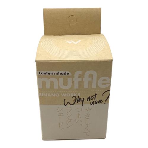 Goal Zero (ゴールゼロ) ライトハウスマイクロフラッシュ LEDランタン 別売りゴールゼロ用ランタンシェード付 日本限定カラー