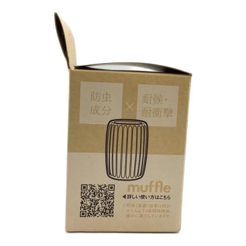 Goal Zero (ゴールゼロ) ライトハウスマイクロフラッシュ LEDランタン 別売りゴールゼロ用ランタンシェード付 日本限定カラー